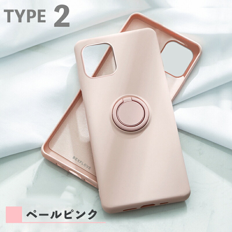 MOTO84: The pretty iphone xs max case MOTO84: The pretty iphone xs max case