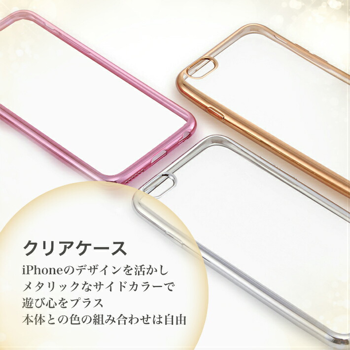 MOTO84: The pretty iphone xs max case MOTO84: The pretty iphone xs max case