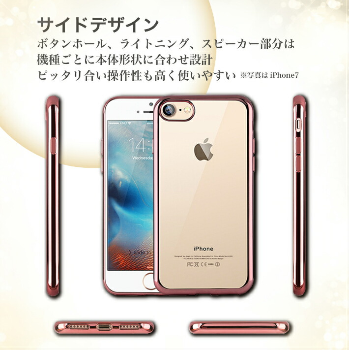 MOTO84: The pretty iphone xs max case MOTO84: The pretty iphone xs max case