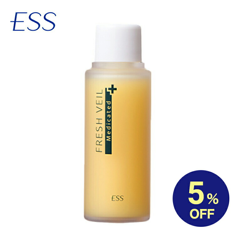 楽天市場】【イベント期間中5%OFF】グランシア リフト エナクティブ