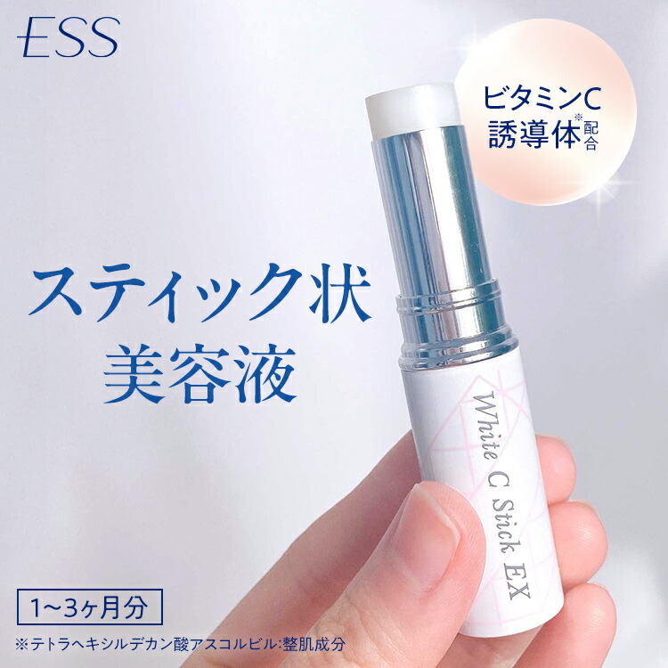 楽天市場】【5%OFF】ESSクリアワン ビタリッチジェル ( 60g
