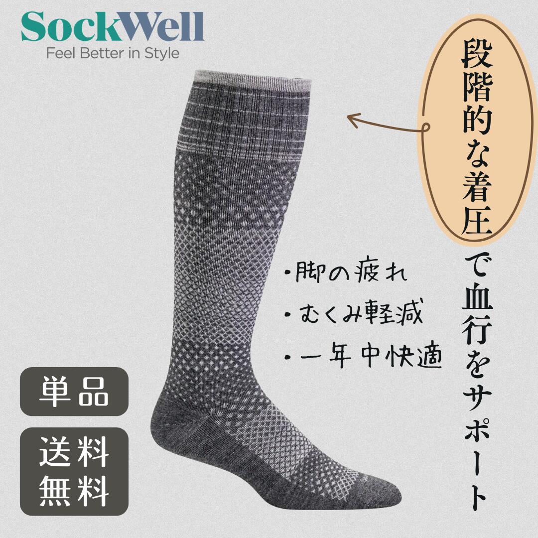 ソックウェル Sockwell 21.5cm 24cm 24cm 26.5cm レディース靴下 着圧ソックス ちゃく圧ソックス Sockwell Micro Grade Black Charcoal Natural S M L 外反母趾ケア用 クルーソックス ブラック チャコール ナチュラル ポスト投函 送料無料