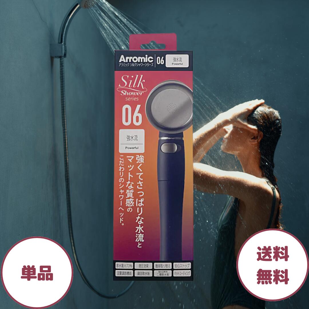 【即日発送】  【ML1A1U9Y0HX】 限定デザイン