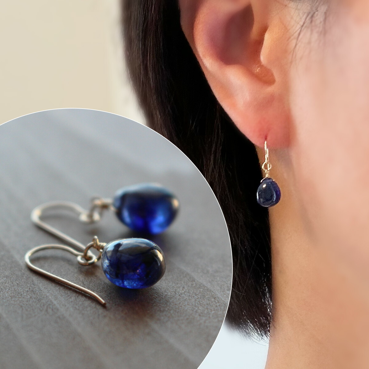 ☆*☆様 天然石ブルーサファイアピアス全長6センチ 天然ブルーサファイア ピアス 0.4～0.6ct(Total) スクエアカット