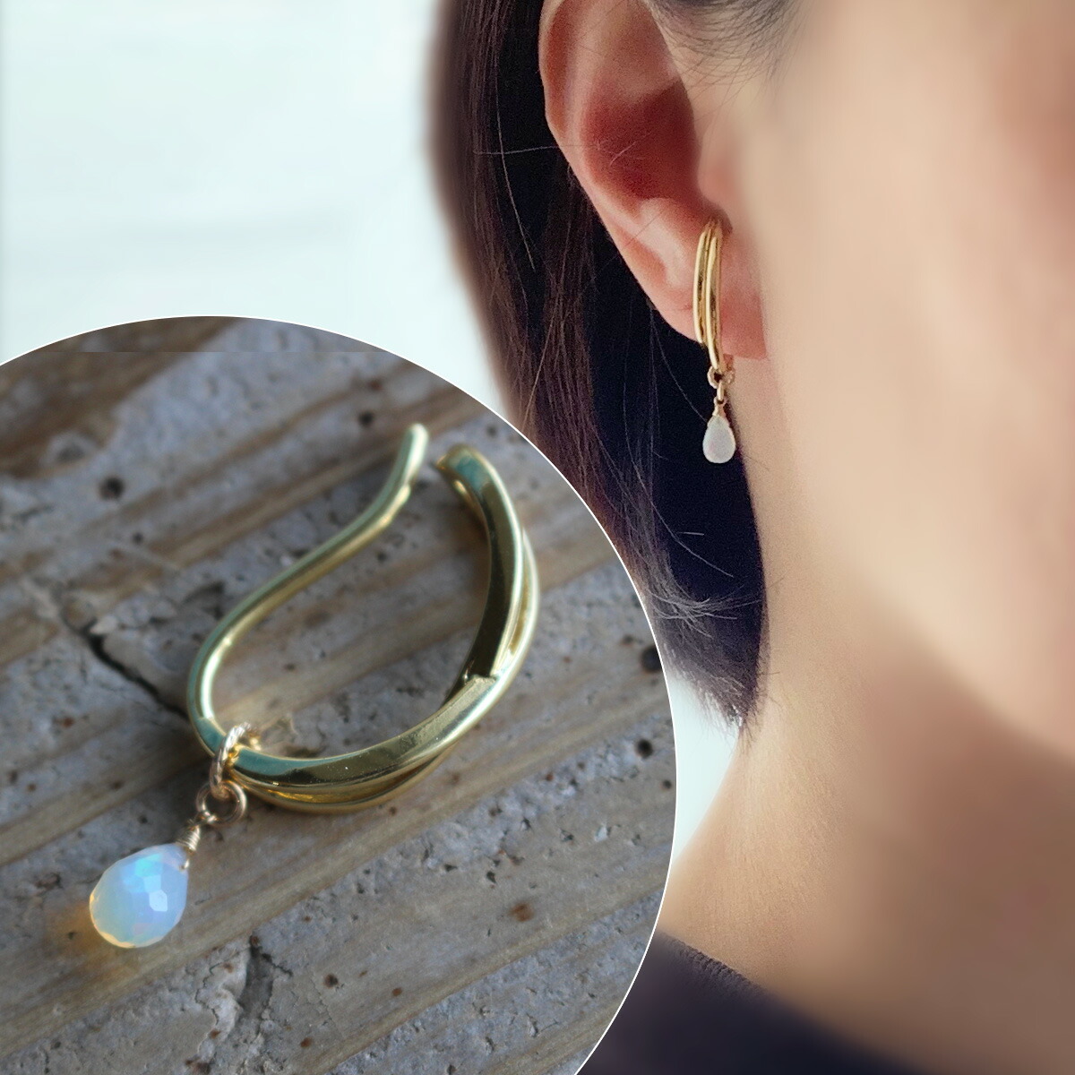 楽天市場】レインボームーンストーン 大粒 プレーン ピアス 虹色