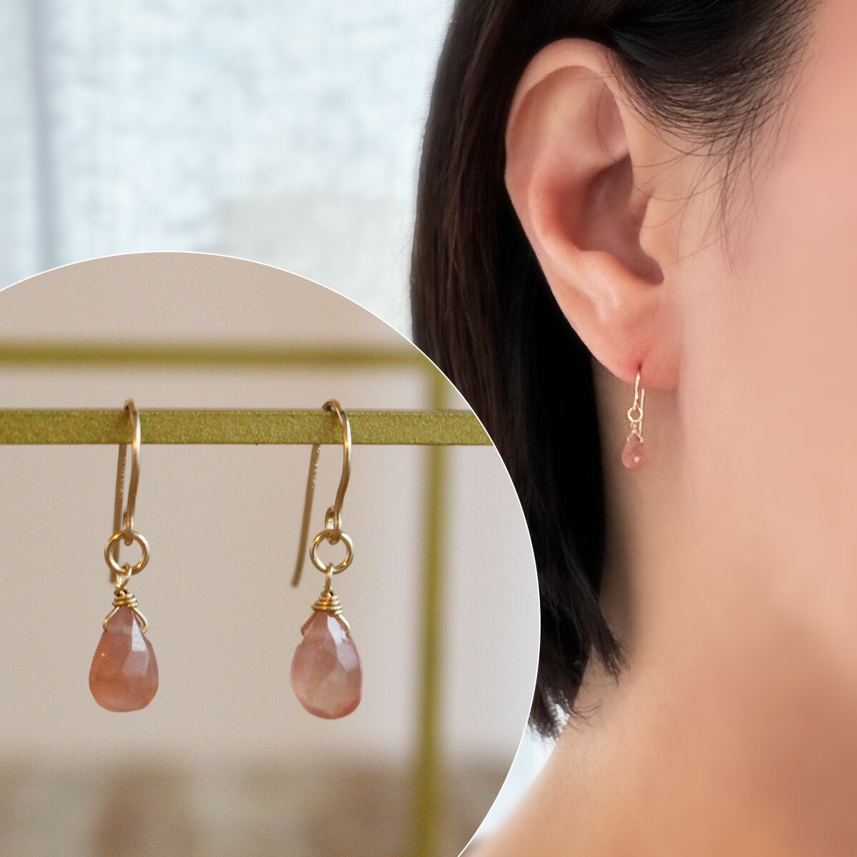 楽天市場】インカローズ ロードクロサイト スタッドピアス 天然石