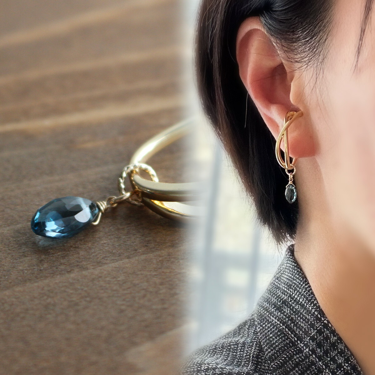 楽天市場】ラピスラズリ マロンカット イヤーカフ 天然石 小さめ