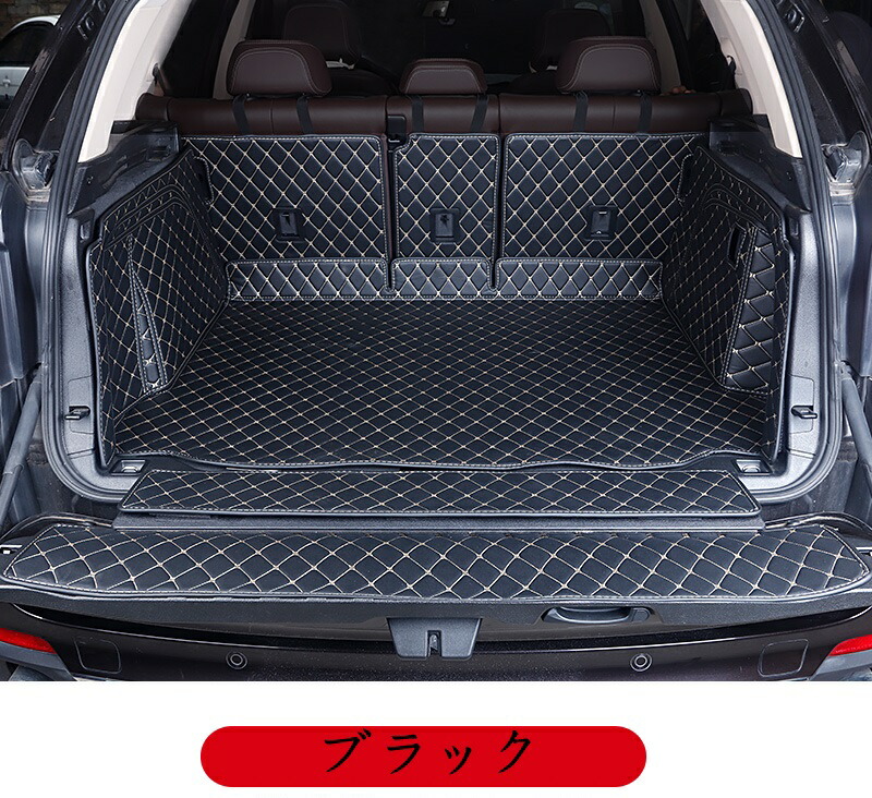 新型 Bmw X5 G05 専用 車のトランクマット 防水 カーゴマット ラゲッジマット レザー トランクトレイ 8p 3色選択 Rent2paros Gr 新型 Bmw X5 G05 専用 車のトランクマット 防水 カーゴマット ラゲッジマット レザー トランクトレイ 8p 3色選択 Rent2paros Gr