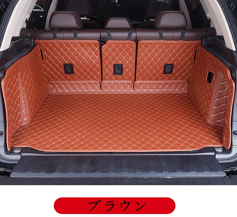 新型 Bmw X5 G05 専用 車のトランクマット 防水 カーゴマット ラゲッジマット レザー トランクトレイ 6p 3色選択 Painfreepainrelief Com