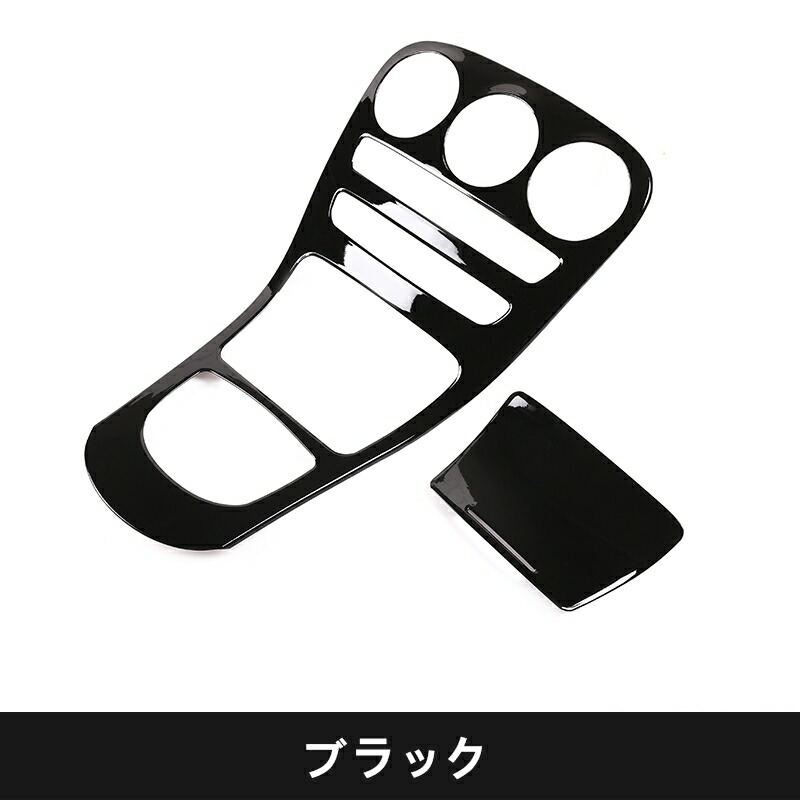 楽天市場】メルセデス・ベンツ C/GLCクラス W205/X253 2019-2020