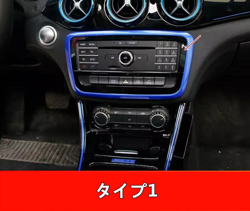 メルセデス・ベンツ　カーボンパネル　カーボンカバー　CLA GLA Aクラス 2 カーボンファイバーカーパネル,車両付属品,メルセデス,ベンツ