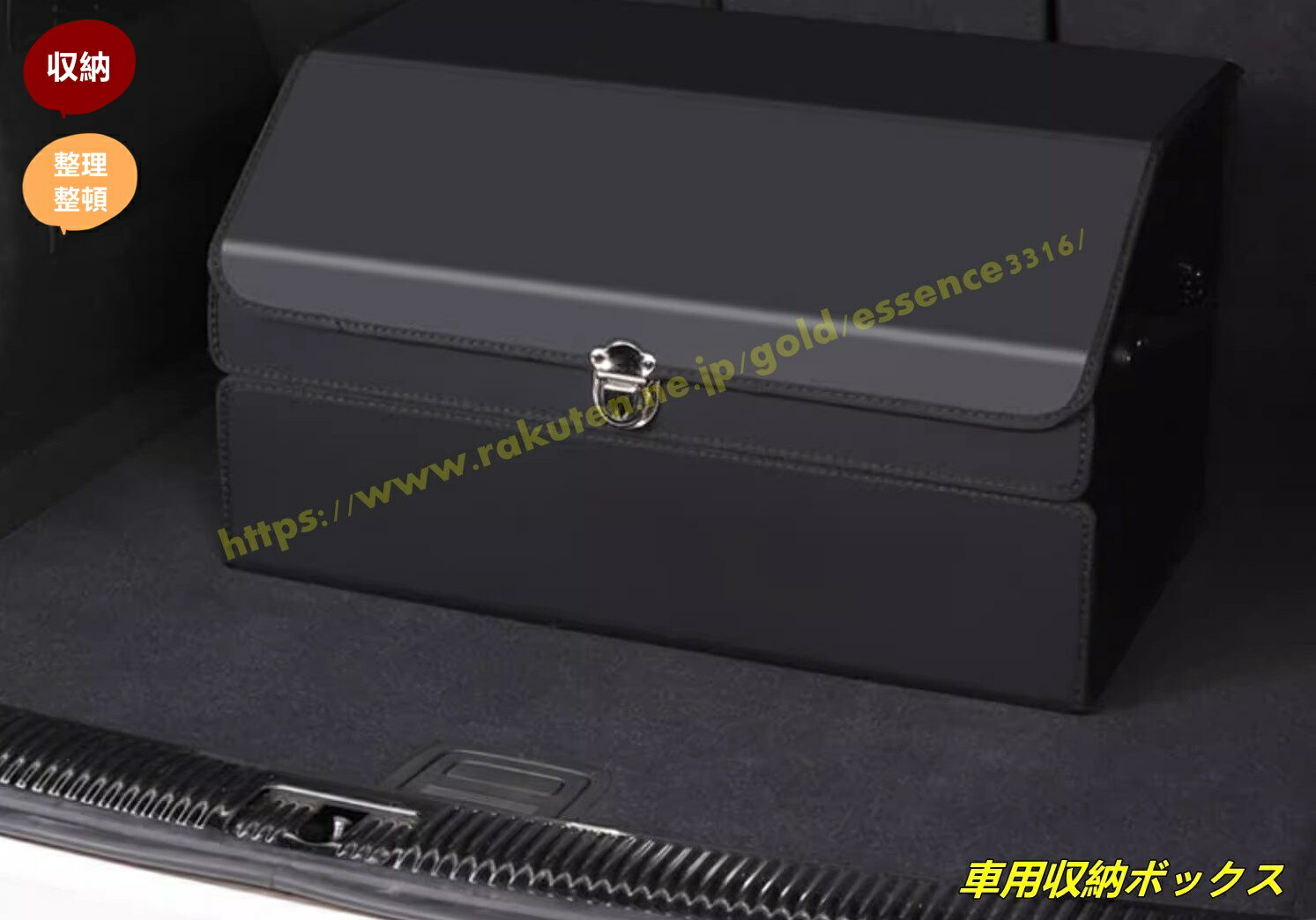 楽天市場】スナップオン Snap-on フェンダー カバー ブラック