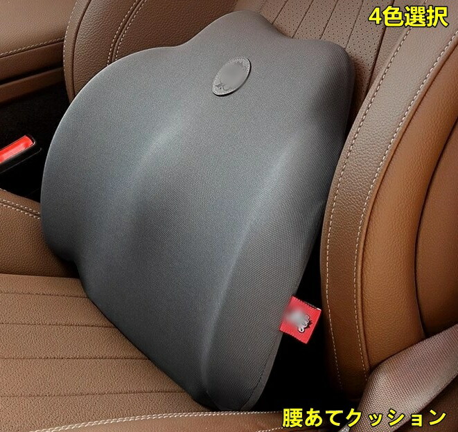 楽天市場】HONDA ホンダ 純正 ランバーフィットサポート 08R31-ES1-001