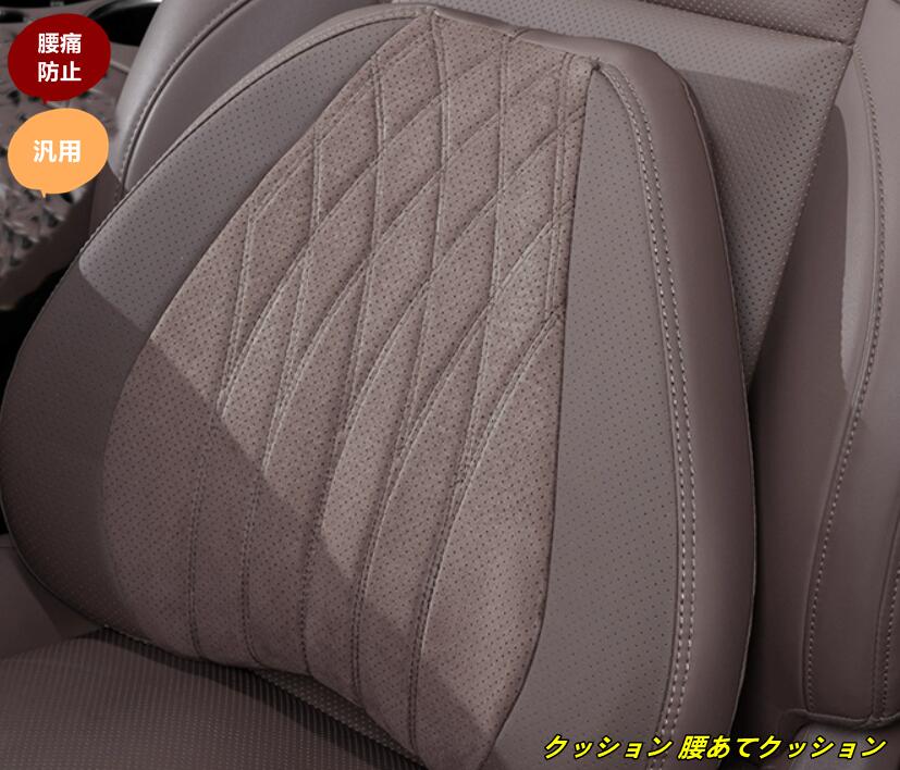 楽天市場】HONDA ホンダ 純正 ランバーフィットサポート 08R31-ES1-001