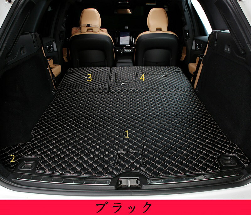 新型 ボルボ Xc60 専用 車のトランクマット 防水 カーゴマット ラゲッジマット レザー トランクトレイ 4p 2色選択 Bullpadel Cl
