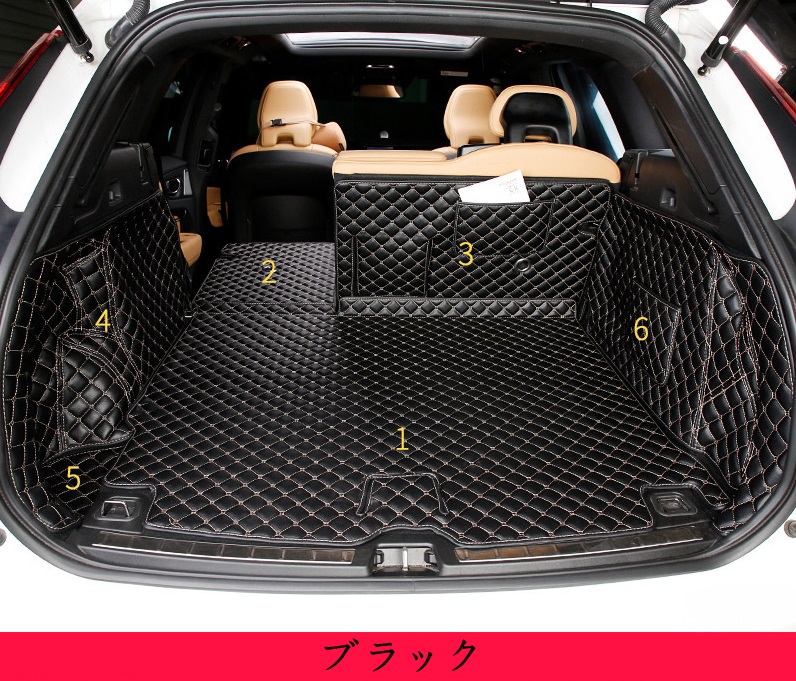 新型 ボルボ Xc60 専用 車のトランクマット 防水 カーゴマット ラゲッジマット レザー トランクトレイ 6p 2色選択 Siteleco Fr