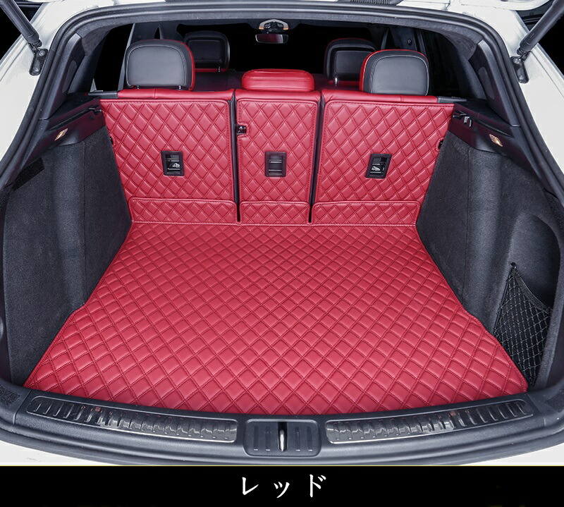 新型 ポルシェ マカン カイエン パナメーラ 専用 車のトランクマット 防水 カーゴマット ラゲッジマット トランクトレイ 4p 5色選択 Bullpadel Cl 新型 ポルシェ マカン カイエン パナメーラ 専用 車のトランクマット 防水 カーゴマット ラゲッジマット トランクトレイ 4p 5色選択 Bullpadel Cl