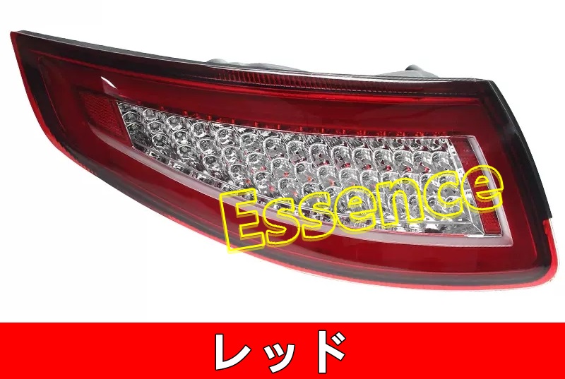 数量限定価格!! 新品 ポルシェ 911 997 前期 テールライト LED 流れる