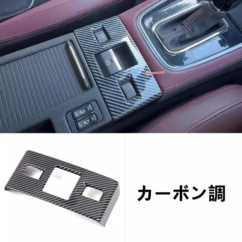 楽天市場】スバル SUBARU WRX STI 用 センターコンソール