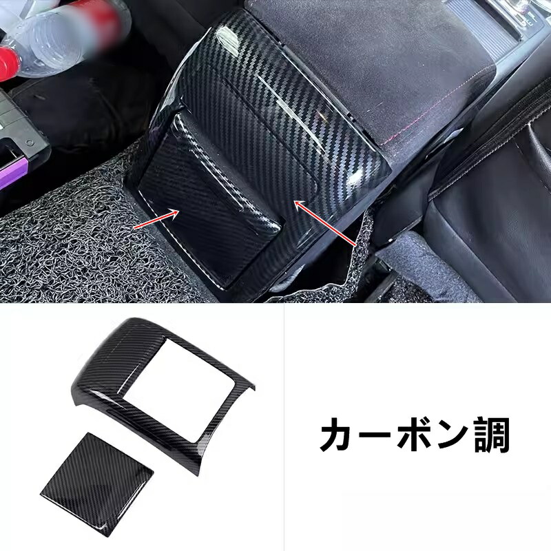 WRX 用 アームレスト 赤ステッチ WRX 用 アームレスト 赤ステッチ 楽天