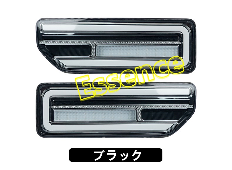 10％OFF スズキ ジムニー ジムニーシエラ JB64 JB74 用 LED