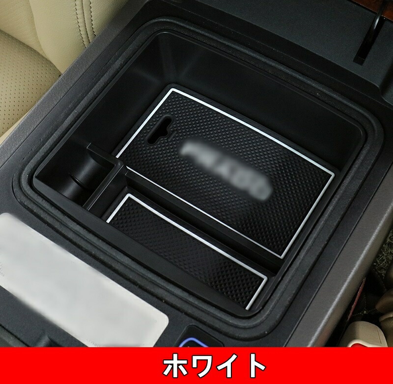 人気急上昇 ポルシェ カイエンCoupe 2018-2021 センターアームレスト 収納 ボックス コンテナ トレイ ホルダー 内装 パーツ  アクセサリー