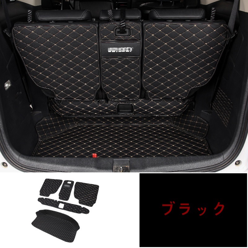 楽天市場】新型 ボルボ XC60 専用 トランク マット ラゲッジマット 1P 3色選択 10054 : Essence オンラインショップ