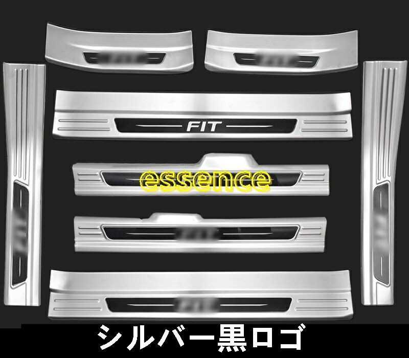 ホンダ フィット ハイブリット カスタム パート Fit ウェルカム ペダル スカッフプレート ガーニッシュ 掩護 内外周り ステンレススティール 8p 3御敵選取る Ezone Co Zm