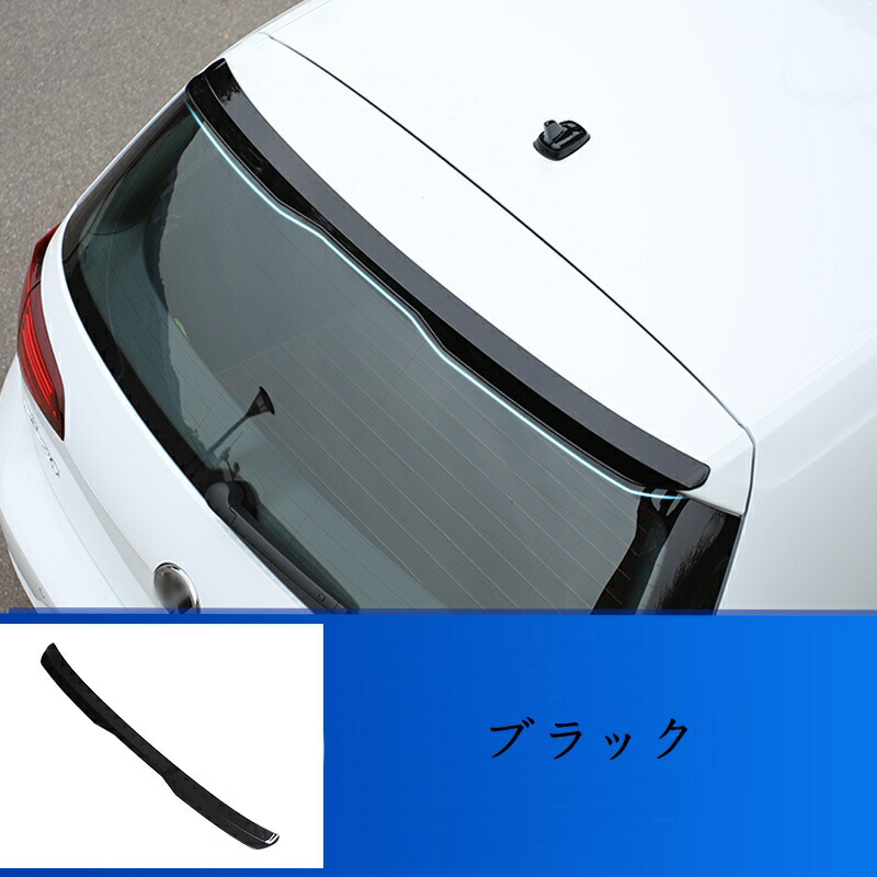 新型 フォルクスワーゲン ゴルフ 7 7 5 7 5rline Gti 専用 バック舞台の袖 リアスポイラー テールゲートスポイラー ガーニッシュ 1p Pasadenasportsnow Com