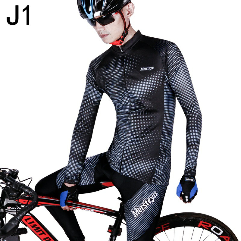 超人気の サイクリングウェアメンズ春秋夏長袖スーツマウンテンバイクパンツロードバイク衣類サイクリング機器 即日出荷 Advance Com Ec