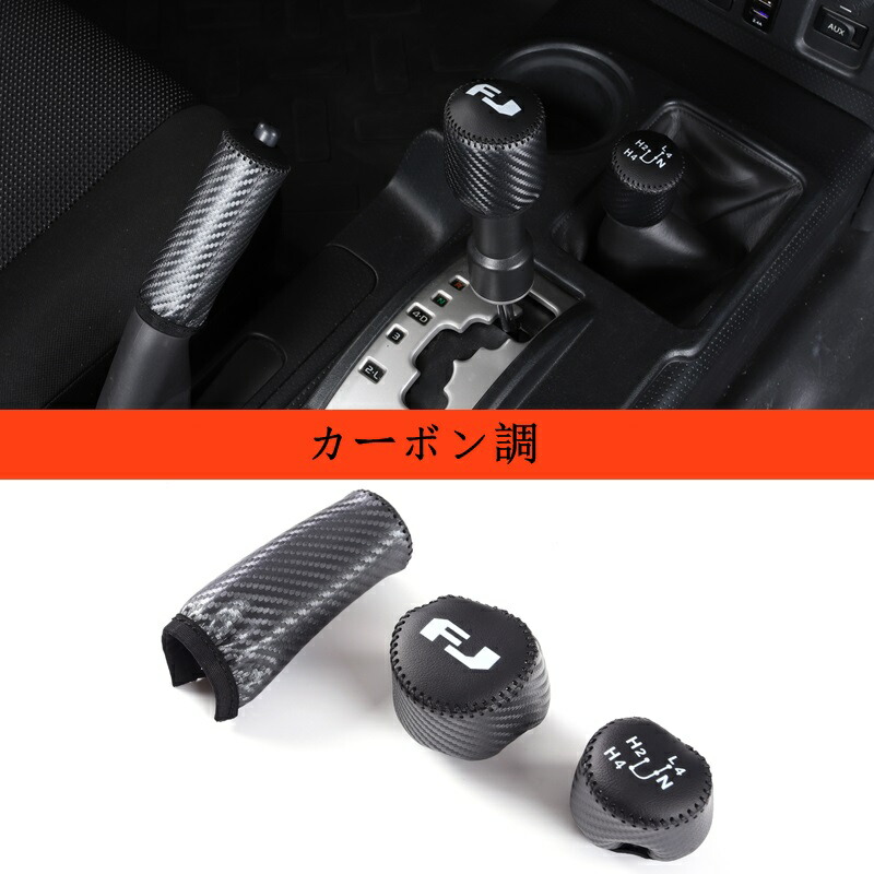 楽天市場】□FJクルーザーJ15□トヨタFJ-CRUISER純正USナンバー