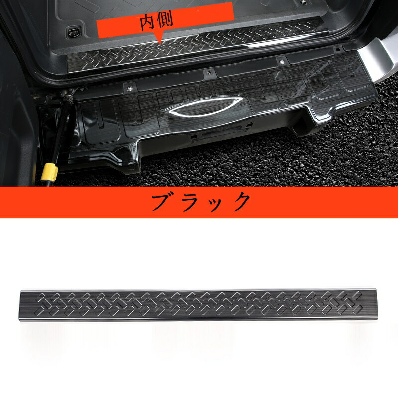 楽天市場】トヨタ・FJクルーザー 用 リアバンパーガード