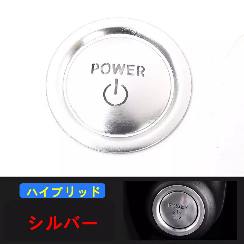 楽天市場】【レクサス純正】トヨタ 80系 ハリアー 用 LEXUS