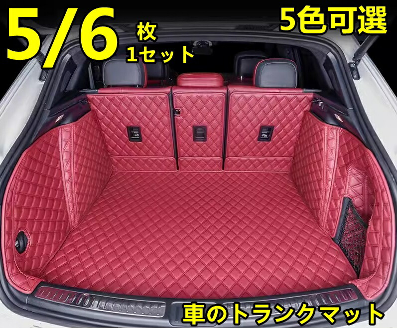 楽天市場】新型 ポルシェ・ マカン/カイエン/パナメーラ 専用 車の