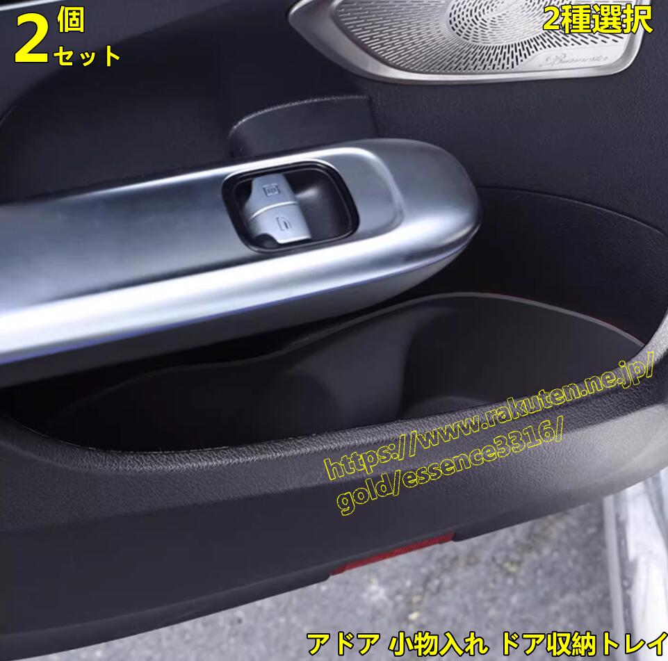 楽天市場】CO-CDK-W206 メルセデス・ベンツ Cクラス W206専用