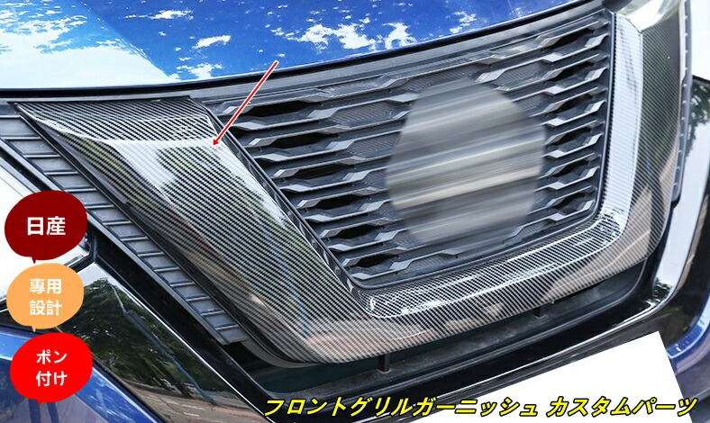 楽天市場】新品 ポルシェ マカン Macan 95B 専用 リア