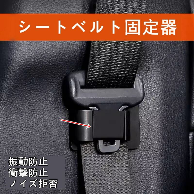 A&G バックル トヨタ トヨタ純正 カローラツーリング シートベルトバックル（2