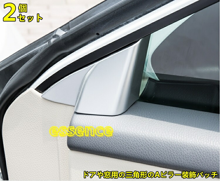 70カム様オーダー用 ブライツ(車) BRIGHTZ カムリ AXVH70 AXVH75 後期 超鏡面