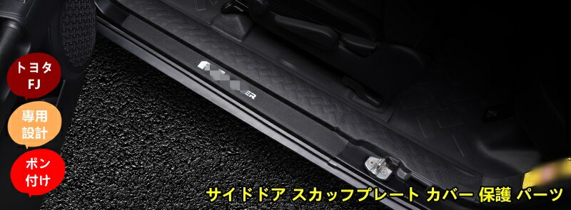 楽天市場】北米仕様 TOYOTA FJクルーザー エアコンノブ 3個セット