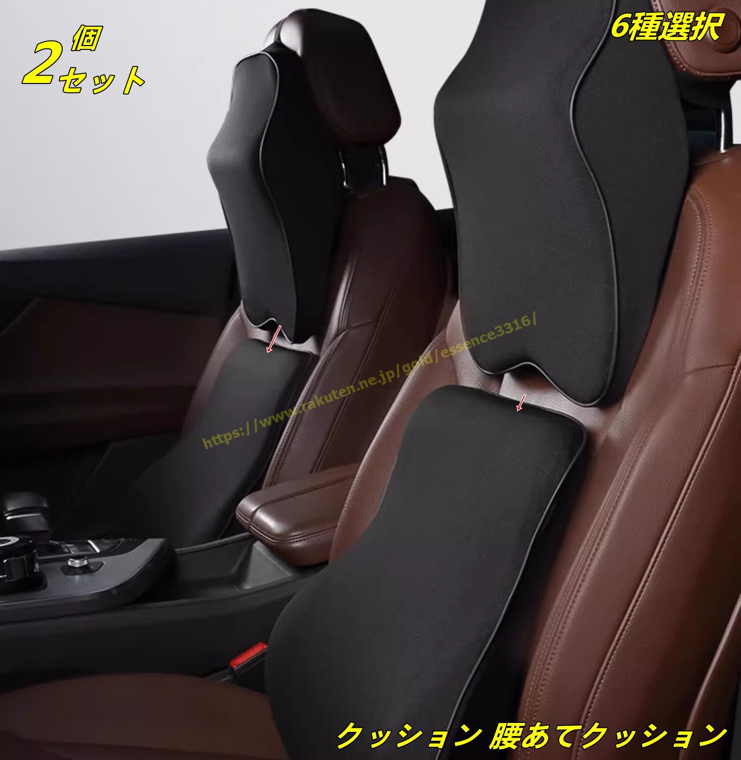 楽天市場】HONDA ホンダ 純正 ランバーフィットサポート 08R31