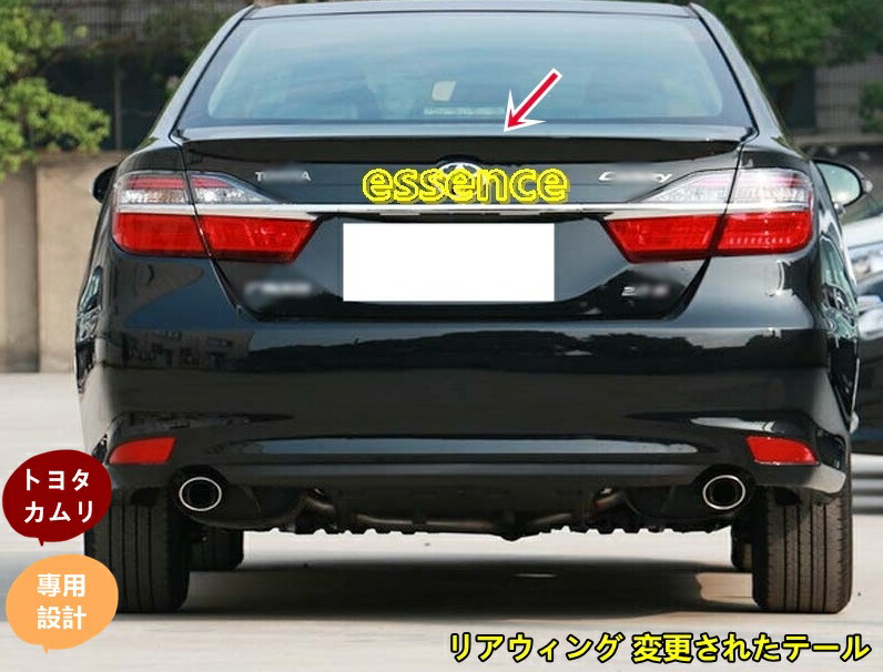 絶版品 トヨタ カムリハイブリッド AVV50 グリル AVV50 トヨタ カムリ ハイブリッド 海外仕様純正 メッキフロント