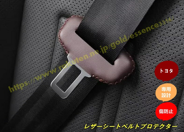 楽天市場】トヨタ・ランドクルーザー/ プラド250系用 アクセサリー