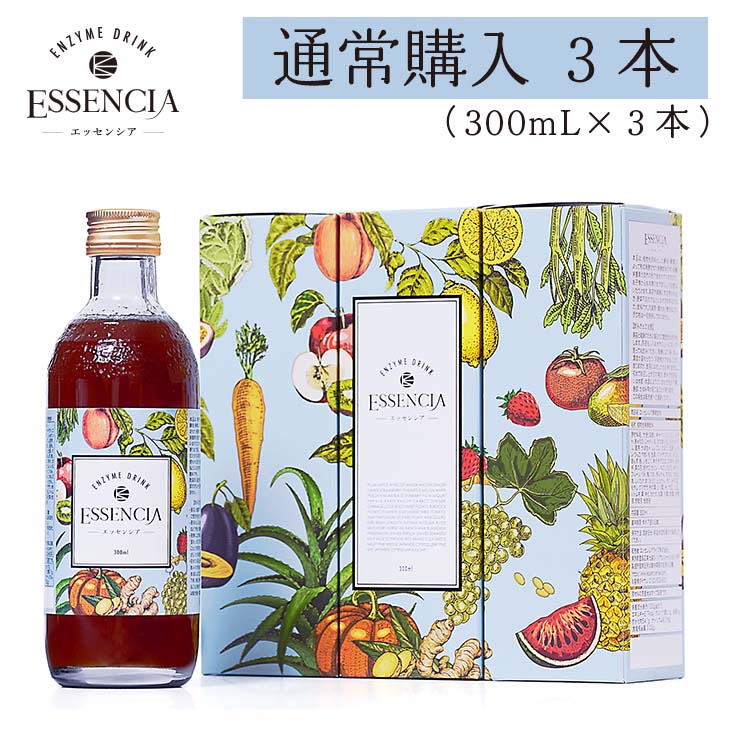 楽天市場】エッセンシア酵素ドリンク1本 720ml 話題の酵素 ダイエット