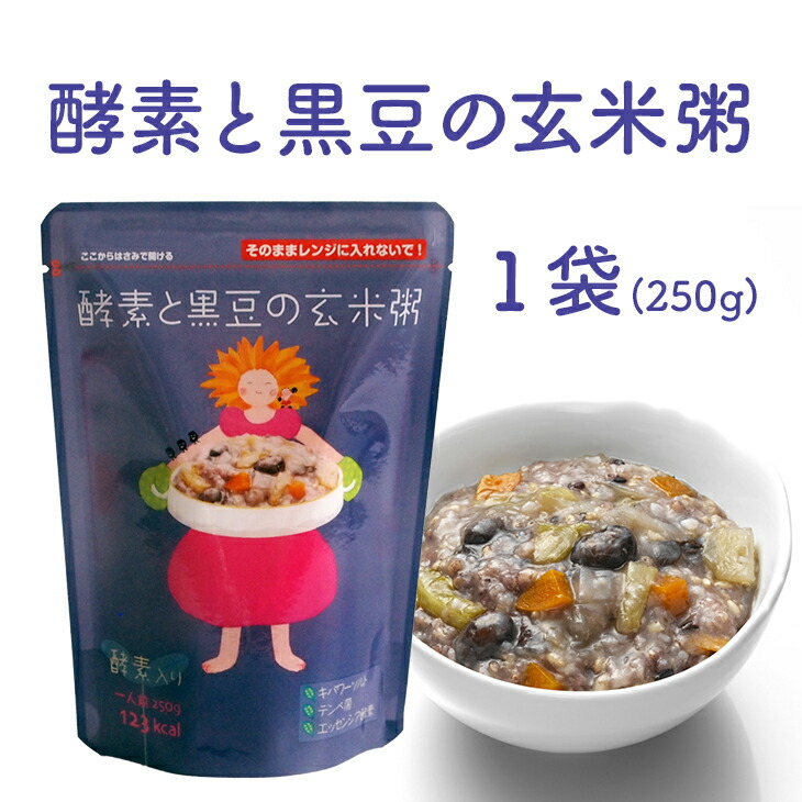 お粥 楽天市場】【酵素と白豆の白粥】 : 酵素ドリンク専門店 エッセンシア