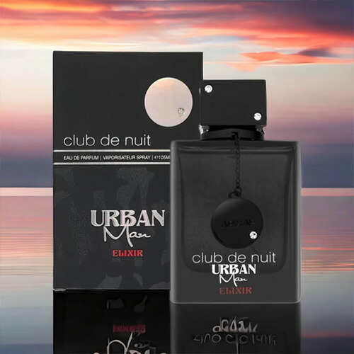 香水(男性用) Armaf Club de nuit intense man Amazon | Armaf Club The Nuit Intense For Man (200 ml EDP
