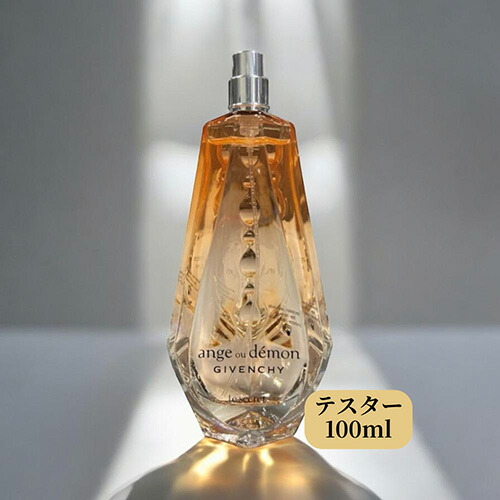 楽天市場】ジバンシイ GIVENCHY 香水 50mL アンジュ デモン