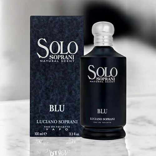 楽天市場】ルチアーノ ソプラーニ LUCIANO SOPRANI ジャストフリー