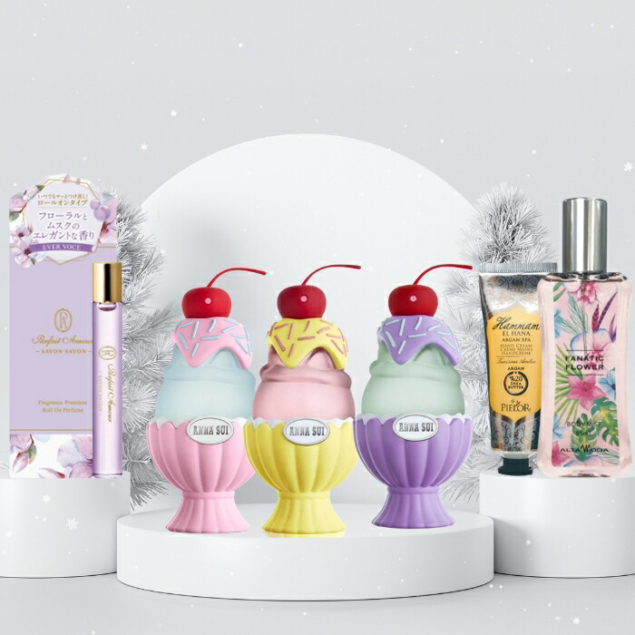 楽天市場】レペット Repetto レペット オードトワレ 30ml EDT SP