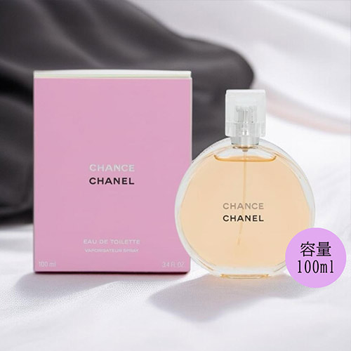 楽天市場】【最大P2倍・最大1000円offクーポン】シャネル CHANEL