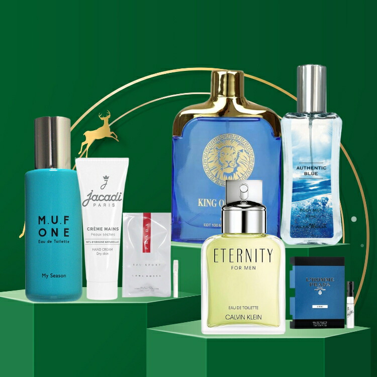 ♪メンズ香水10点 Amazon | 香水 メンズ香水 フレッシュ ナチュラル ジェントル